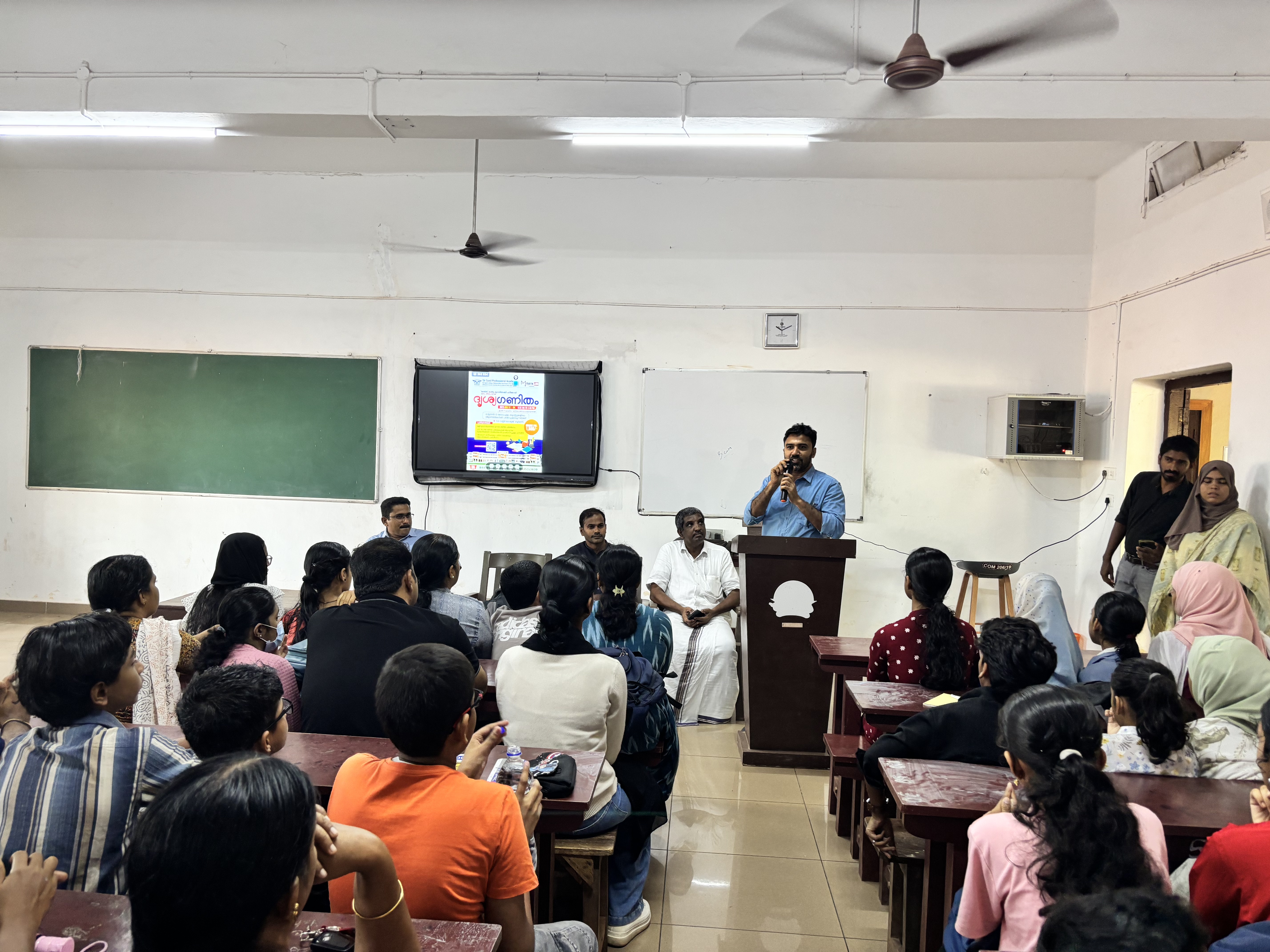 Seminar at MathLab