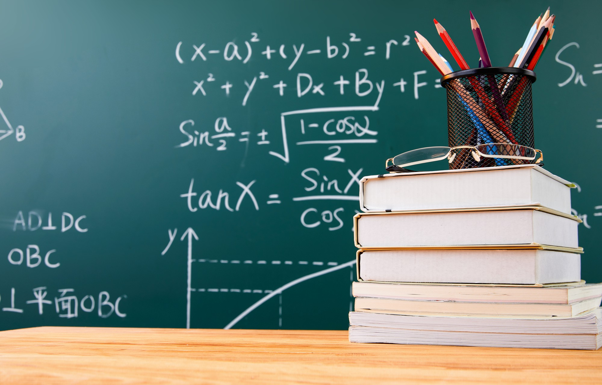 mathematics blogs | maths study tricks | mathlab... Mathematics Blogs | Maths Study Tricks | Mathlab